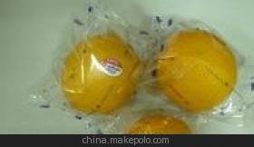 溫州豐年機械 專業定制蔬菜充氣包裝機，批發零售一體，品質與優惠兼得